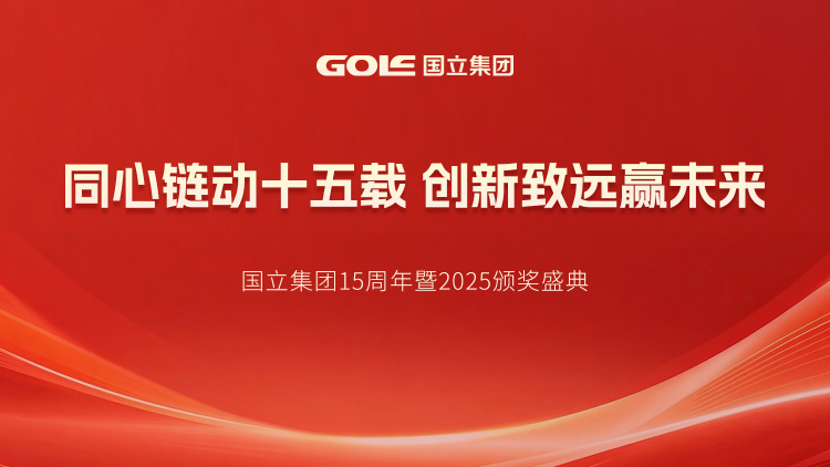 zoty中欧·(中国有限公司)官方网站-2023年家居建材经销商何去何从